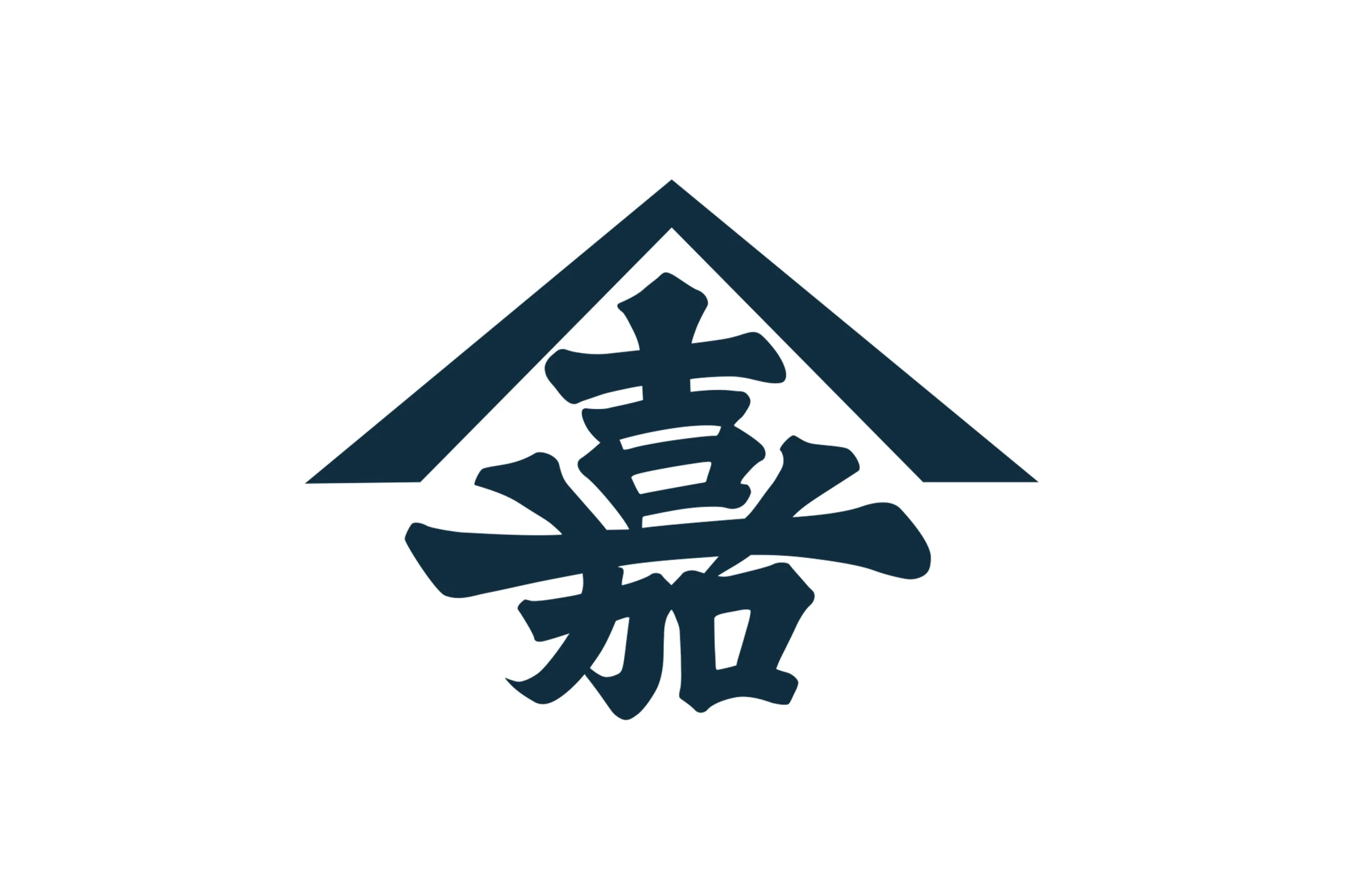 一部商品終売および価格改定のお知らせ